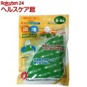 ホット&クールパッド 首肩用 グリーン(1コ入)...