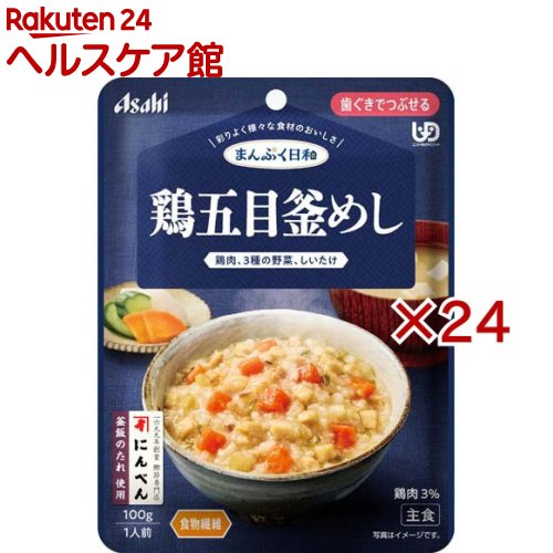 アサヒグループ食品まんぷく日和 鶏五目釜めし(100g×24セット)【まんぷく日和】