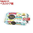 エリエール キレキラ! 1枚で徹底トイレお掃除シート つめかえ用 シトラスミント(10枚*2コ入*30袋セット)【エリエール】