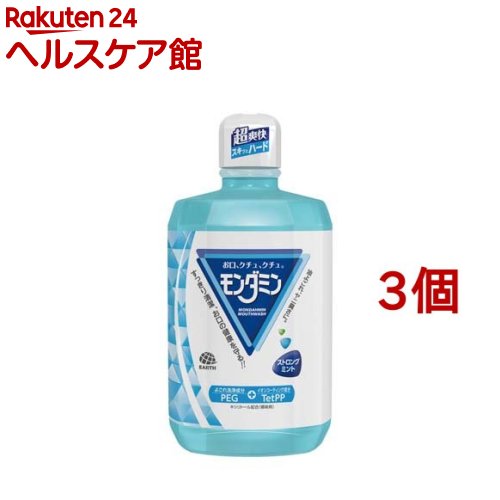 _~ }EXEHbV XgO~g(1300ml*3Zbg)y_~z