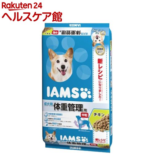 楽天市場 アイムス 成犬用 体重管理用 チキン 中粒 5kg Dalc Iams アイムス ドッグフード ケンコーコム
