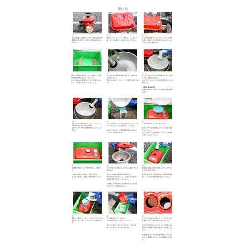 �ֺ餫G ���󥯥��꡼�ʡ�(1L)��spts6�ۡڲֺ餫G��