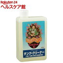 バイク用タッチアップペイント タッチペン【ホンダ】パールフラッシュイエロー カラー番号【Y163P】20ml 上塗り下塗りセット 塗料 補修塗料