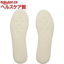 イズフィット 羊毛サラン 女性用 M(23.0cm-23.5cm) ホワイト(1足組)【イズフィット】