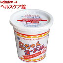 金ちゃん ヌードル 85g ×12食