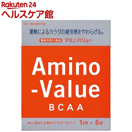 アミノバリュー パウダー8000(48g*5袋)