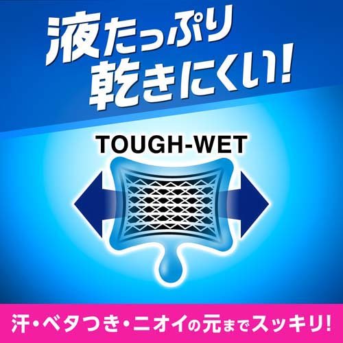 ��󥺥ӥ��� �ܥǥ������� ���䴶������(28����*3�ޥ��å�)�ڥ�󥺥ӥ����[��� ������ �� �ܥǥ� ������ ������ ��]