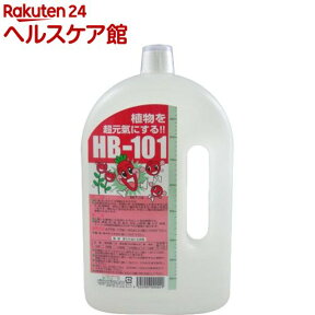 HB-101(1L)