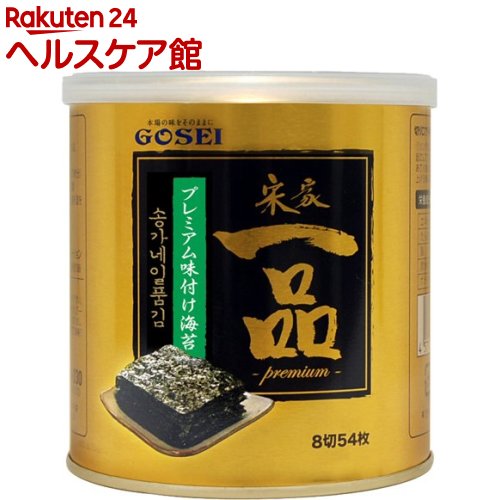 宋家一品 缶(8切54枚入)【五星コーポ