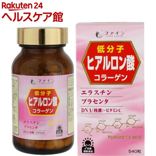 お店TOP＞健康食品＞サプリメント＞サプリメント成分 ハ行＞ヒアルロン酸＞ヒアルロン酸 36日分 (150mg*540粒)【ヒアルロン酸 36日分の商品詳細】●ヒアルロン酸、コラーゲン、サケ白子抽出物(DNA)、プラセンタおよびビタミンC、更にエラスチンを加えた栄養補助食品です。●ファインヒアルロン酸はニワトリのトサカから得られた低分子化したヒアルロン酸含有ムコ多糖類を使用●キレイになると、気持ちも変わる【召し上がり方】・栄養補助食品として1日10〜20粒を目安に2〜3回に分けて、水又はお湯でお召し上がりください。【品名・名称】ヒアルロン酸含有加工食品【ヒアルロン酸 36日分の原材料】さめ軟骨抽出物(中国製造)、コラーゲンペプチド、さけ白子抽出物、豚プラセンタエキス末、エラスチンペプチド(魚由来)／V.C、ショ糖脂肪酸エステル、ヒアルロン酸、微粒二酸化ケイ素、(一部にゼラチン・さけ・豚肉・鶏肉を含む)【栄養成分】15粒(2.25g)当りエネルギー：7.6kcal、たんぱく質：1.7g、脂質：0g、炭水化物：0.2g、食塩相当量：0.08g、ビタミンC：112mgヒアルロン酸含有ムコ多糖：1125mg、精製コラーゲン：450mg、プラセンタ：112mg、エラスチンペプチド：50mg【アレルギー物質】ゼラチン・さけ・豚肉・鶏肉【保存方法】高温多湿や直射日光を避けて、涼しい所に保存してください。【注意事項】・体質に合わないと思われる時は、お召し上がりの量を減らすか、または止めてください。・開封後はなるべくお早めにお召し上がりください。・製造ロットにより、味や色に多少の変化がありますが、品質には問題ありませんので安心してお召し上がりください。【原産国】日本【ブランド】ファイン【発売元、製造元、輸入元又は販売元】ファインリニューアルに伴い、パッケージ・内容等予告なく変更する場合がございます。予めご了承ください。ファイン533-0021 大阪市東淀川区下新庄5丁目7番8号0120-056-356広告文責：楽天グループ株式会社電話：050-5577-5042[ビューティーサプリメント/ブランド：ファイン/]