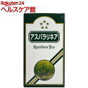 お店TOP＞健康食品＞ハーブ＞西洋ハーブ＞ルイボス＞アスパラリネア ルイボスティー (3.5g*30包)【アスパラリネア ルイボスティーの商品詳細】ノンカフェインのルイボスティーです。家族みなさまでお楽しみいただけます。【召し上がり方】1パック(3.5グラム)を約1.8リットル(1升)のお湯にひたし10分間沸騰させます。香り高いおいしさと、美しい色が出てきます。ホットでもアイスでもお好みの味をお楽しみいただけます。【アスパラリネア ルイボスティーの原材料】・原材料名：アスパラサス・リネアリス【栄養成分】・原材料名：アスパラサス・リネアリス【原産国】日本【発売元、製造元、輸入元又は販売元】プロスペリティリニューアルに伴い、パッケージ・内容等予告なく変更する場合がございます。予めご了承ください。プロスペリティ広告文責：楽天グループ株式会社電話：050-5577-5042[ハーブ サプリメント]