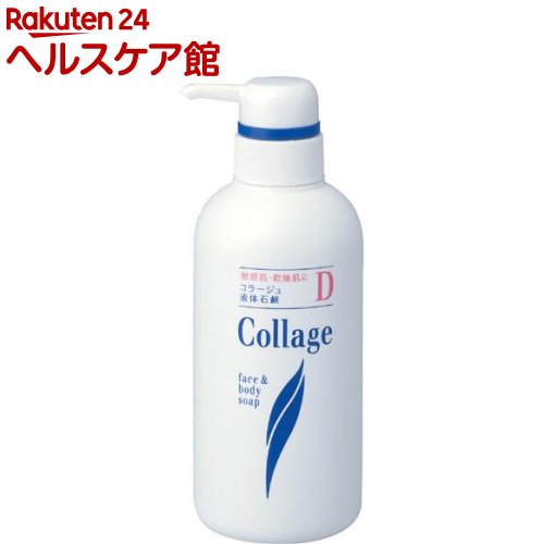�R���[�W��D�t�̐Ό� 400ml