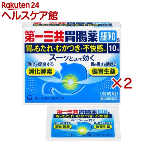 ����2������ʡ���컰����Ĳ����γs(10���2���å�)����컰����Ĳ����