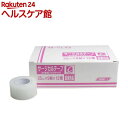 サージカルテープ 半透明プラスチックタイプ 25mm*9m(12巻入)