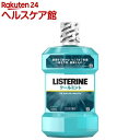 薬用リステリン クールミント(1000ml)