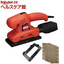 マキタ 充電式ディスクグラインダー 100mm ＜ GA412DZ ＞ 18V 本体のみ スライドスイッチタイプ Makita Disk grinder【最安値挑戦 通販 おすすめ 人気 価格 安い 】