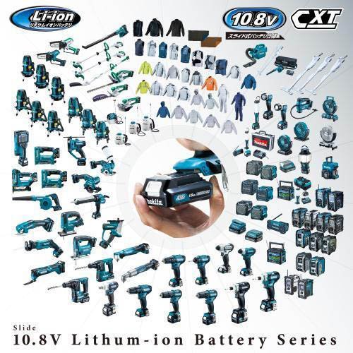 �ޥ��� ���� �Хåƥ꡼ 10.8V 1.5Ah BL1015 A-59841 ����������(2�楻�å�)