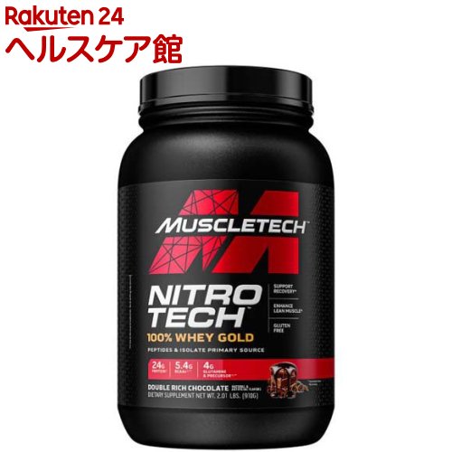 国内正規品 マッスルテック 100％ WHEY GOLD ダブルリッチチョコレート(910g)