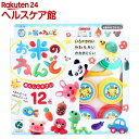 ギンポー お米のねんど 12色セット(1セット)【お米のねんど】