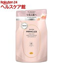 パンテーンミラクルズ シルキーリペア シャンプー 詰め替え(350g)【PANTENE(パンテーン)】