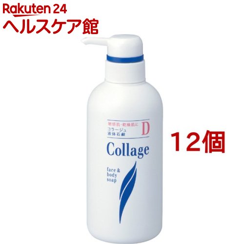 ���顼��������и�D(400ml*12�ĥ��å�)�ڥ��顼�����