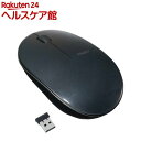 Digio2 無線マウス 3ボタン/BlueLED FLATTY MUS-RKT153NBK(1個)【Digio2】(2)