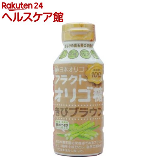 日本オリゴ フラクトオリゴ糖 きびブラウン(300g)