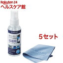 エレコム 超速乾クリーニングリキッド クロス付 P-CKST60SET(5セット)【エレコム(ELECOM)】