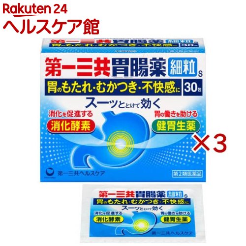 ����2������ʡ���컰����Ĳ����γs(30���3���å�)����컰����Ĳ����