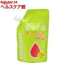 あめんどろ スイートポテトシロップ 薩摩芋蜜(150g)【あ...