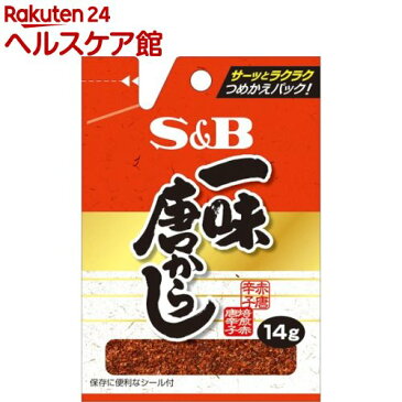 S＆B 袋入り 一味唐がらし(14g)