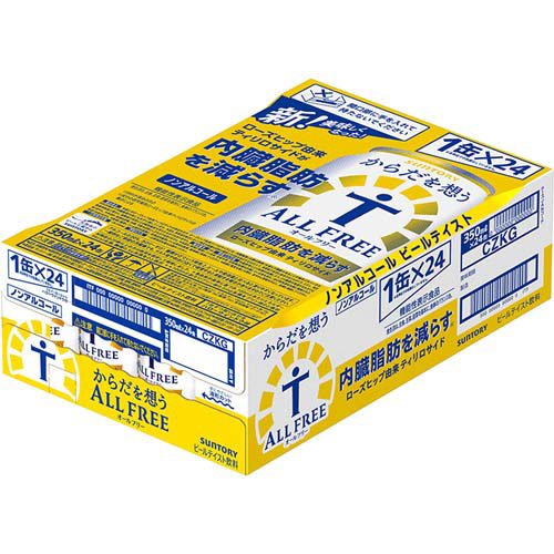 ����ȥ꡼ ������ե꡼ ��������ۤ� �Υ󥢥륳����ӡ��� ����� ��¡����( 350ml��24��)�ڤ�������ۤ�������ե꡼��