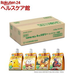 リポビタンキッズゼリー ミックスフルーツ風味(125g*30袋入)【リポビタン】