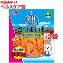 ペティオ 素材そのままさつまいも スティックタイプ(300g*2袋セット)【ペティオ(Petio)】