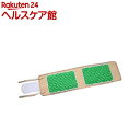 H&C オールマイティ(1セット)【送料無料】...
