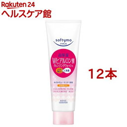 ソフティモ スーパークレンジングウォッシュ HA ヒアルロン酸(190g*12本セット)【ソフティモ】