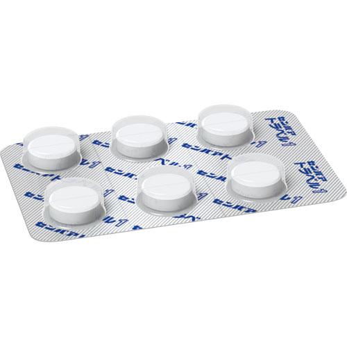 ����2������ʡۥ���ѥ� �ȥ�٥�1(6��*2Ȣ���å�)�ڥ���ѥ���[�줤�ߤ� ��̵�� �� �� �ż� ���ʪ�줤]