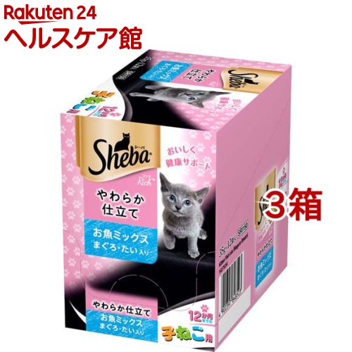 Premium - シーバ リッチ 12か月まで子ねこ やわらか仕立て まぐろたい キャット ウェットフード(35g*12袋入*3箱セット)【シーバ(Sheba)】