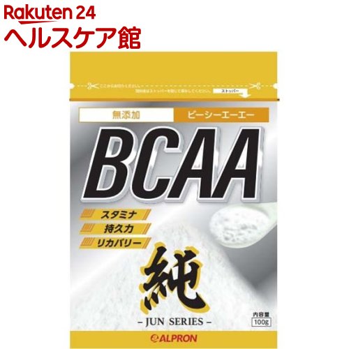 ALPRON BCAA プレーン(100g)