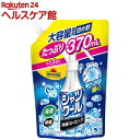 熱中対策 シャツクール 冷感ストロング 詰め替え(370ml)【spts13】【熱中対策】