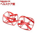 京セラ(リョービ) カルチベータ用 耕運機用 スパイラルローター 左右セット 6091064(1セット)【リョービ(RYOBI)】