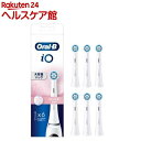 ブラウン オーラルB 替えブラシ iO専用 ジェントルケア IORBSW-6EL(6本入)【ブラウン オーラルBシリーズ】
