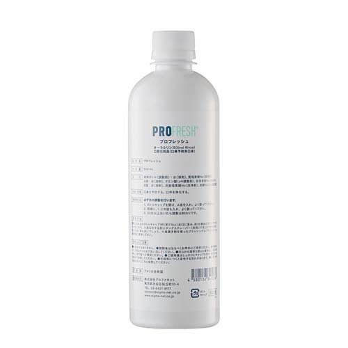 プロフレッシュ オーラルリンス(正規輸入品)(500ml)【spts0】【slide_e3】【プロフレッシュ】[マウスウォッシュ]