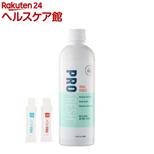 プロフレッシュ オーラルリンス(正規輸入品)(500ml)【spts0】【slide_e3】【プロフレッシュ】[マウスウ..