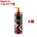 ケラシス デビルズ2 ミスティックブロッサムパフューム リンス(500ml*6個セット)【ケラシス】