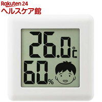 ドリテック デジタル温湿度計 ピッコラ ホワイト O-282WT(1コ入)【ドリテック(dretec)】