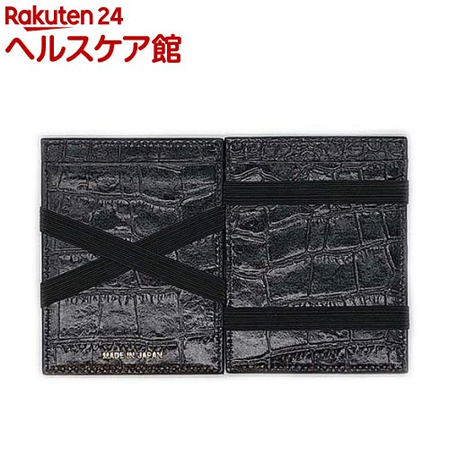 リサイド R／E SIDE マジックウォレット MAGIC WALLET ブラッククロコ WOW-BC(1個)