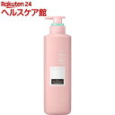 エッセンシャル flat(フラット) エアリースムース シャンプー ポンプ(500ml)【エッセンシャル(Essential)】
