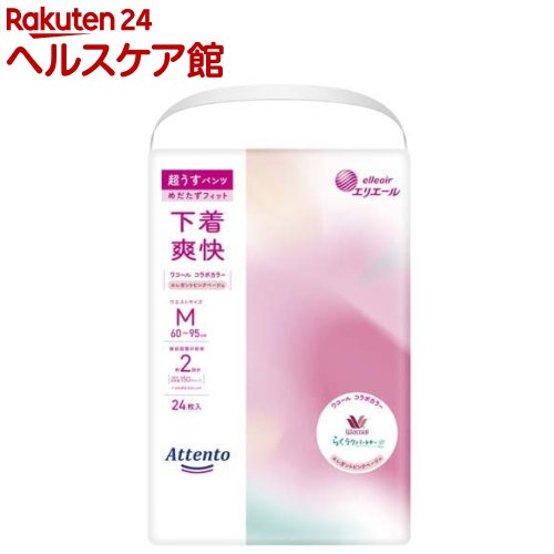 �A�e���g �������p���c �����u�� �G���K���g�s���N�x�[�W�� M�T�C�Y 24��