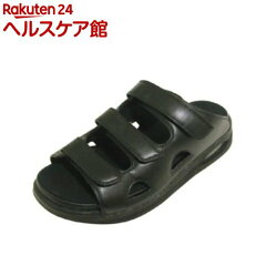 https://thumbnail.image.rakuten.co.jp/@0_mall/kenkocom/cabinet/037/4945001100037.jpg